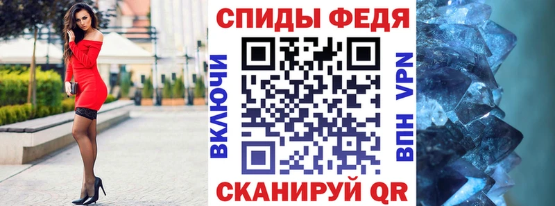 Амфетамин VHQ  Купить где  Тарко-Сале 