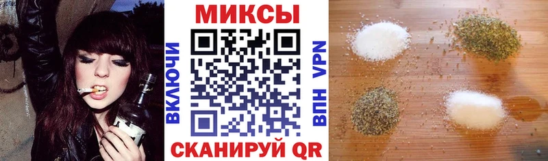 Бутират бутандиол  Купить  Тарко-Сале 
