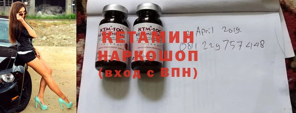 мяу мяу мука Каменка