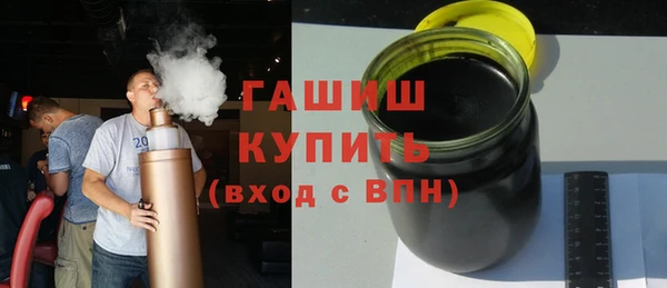 мяу мяу мука Каменка