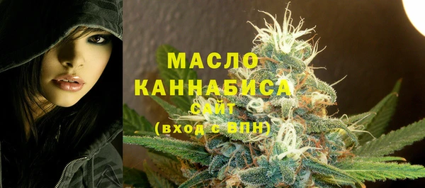ALPHA PVP Каменск-Шахтинский