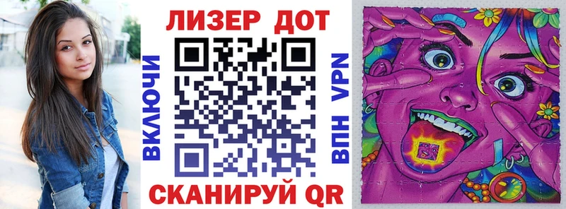 Купить закладки  Тарко-Сале  Марки NBOMe 1,5мг 