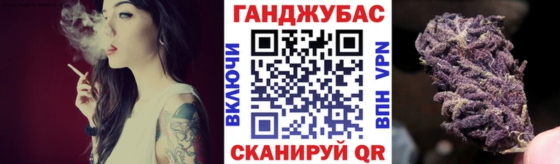 Каннабис THC 21% Тарко-Сале